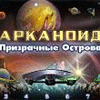 Arcanoid: Mysterious Islands icon