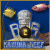 More Info about Big Kahuna Reef 2 Game