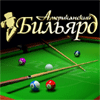 Billiard icon