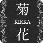 Kikka game Kikka game