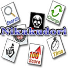 Nikakudori game Nikakudori game