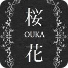 Ouka game Ouka game