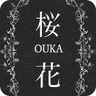 Ouka game