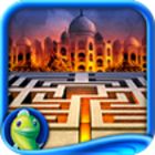 The Sultan's Labyrinth game The Sultan's Labyrinth game
