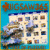 More Info about Jigsaw 365 Game