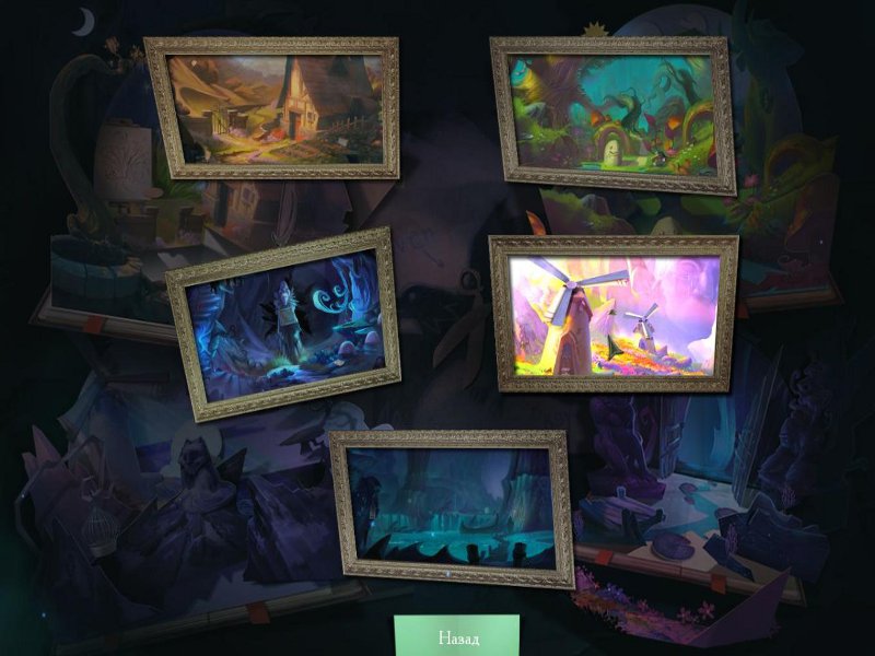 Drawn: Trail of Shadows Collector's Edition Screenshot 2