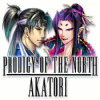Prodigy of the North: Akatori game