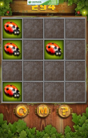 Puzzle Tag Screenshot 3