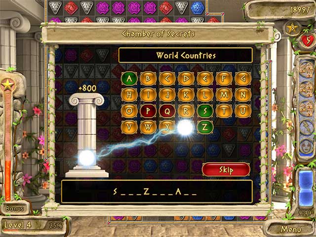 Secrets of Olympus Screenshot 3