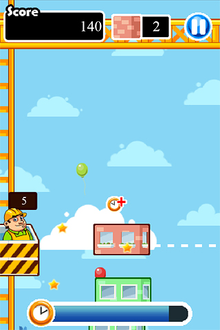 The Builder Screenshot 3