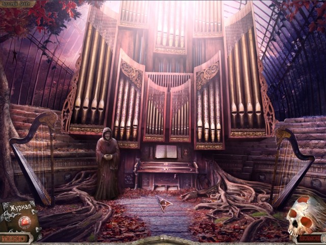 The Keepers: Lost Progeny Collector's Edition Screenshot 3