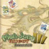 Mah Jong Quest III icône