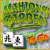 More Info about Mahjong Garden To Go Game