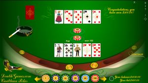 Screenshot of Classic Caribbean Poker 1.0