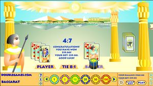 Screenshot of Egyptian Baccarat