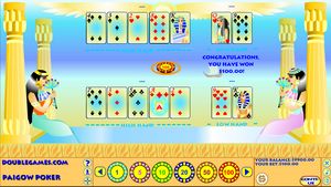Screenshot of Egyptian Pai Gow Poker 1.0