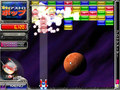 Free download AstroPop screenshot 1