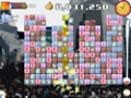 Free download Cocktail Mania screenshot 3