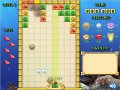 Free download Coral Cup 2 screenshot 3