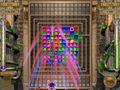 Free Download Cubozoid Game