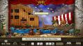 Free Download Forgotten Riddles: The Moonlight Sonatas Game