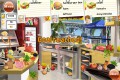 Free download Gourmania screenshot 1