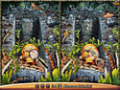 Free Download Hide & Secret 2: Cliffhanger Castle Game