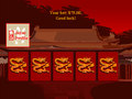 Free download Japanese Videopoker screenshot 3