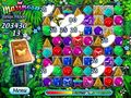 Free Download Mariposa Game