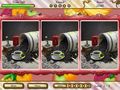 Free Download Mirror Magic Game