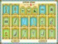 Free download Mysteries of Horus screenshot 2