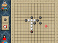 Free download Rendju screenshot 2