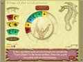 Free download Ring Pass Not screenshot 1