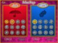 Free Download Shape Solitaire Game