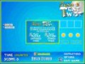 Free Download Super Text Twist Game