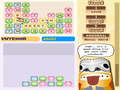 Free download Toootem screenshot 3