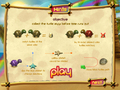 Free Download Turti Trop Game