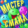 Smilling Bubbles icon