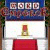 More Info about Word Emperor Game