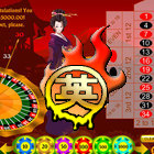 Japanese Roulette game