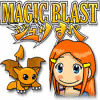 Magic Blast game