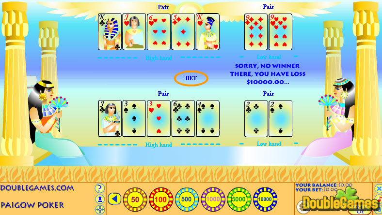 Free Download Egyptian Pai Gow Poker Screenshot 3